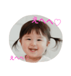 我が家の天使ちゃん♡（個別スタンプ：3）