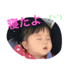 我が家の天使ちゃん♡（個別スタンプ：5）