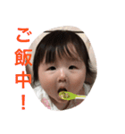 我が家の天使ちゃん♡（個別スタンプ：8）