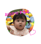 我が家の天使ちゃん♡（個別スタンプ：14）