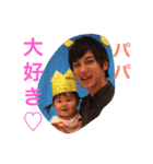 我が家の天使ちゃん♡（個別スタンプ：15）