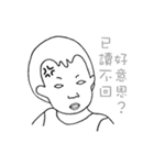 YOYO girl 2（個別スタンプ：2）
