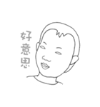 YOYO girl 2（個別スタンプ：3）