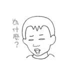 YOYO girl 2（個別スタンプ：10）