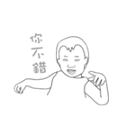 YOYO girl 2（個別スタンプ：29）