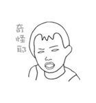 YOYO girl 2（個別スタンプ：32）