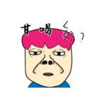 Chaoman（個別スタンプ：5）