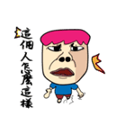 Chaoman（個別スタンプ：10）