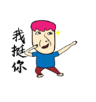 Chaoman（個別スタンプ：19）