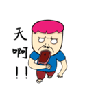 Chaoman（個別スタンプ：28）