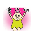 Chaoman（個別スタンプ：30）