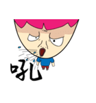 Chaoman（個別スタンプ：33）