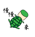 Chaoman（個別スタンプ：35）