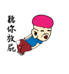 Chaoman（個別スタンプ：37）
