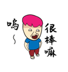 Chaoman（個別スタンプ：40）