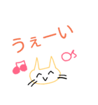 ルンルンアニマル（個別スタンプ：9）