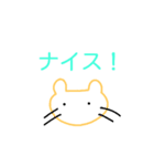 ルンルンアニマル（個別スタンプ：23）