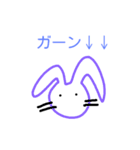 ルンルンアニマル（個別スタンプ：25）
