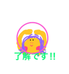 たぶん使える！stamp達（個別スタンプ：21）