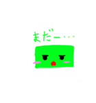 小学生のお絵かきスタンプ（個別スタンプ：8）