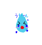 小学生のお絵かきスタンプ（個別スタンプ：9）