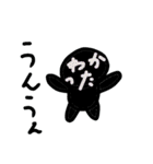 小学生のお絵かきスタンプ（個別スタンプ：14）