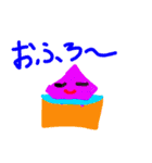 小学生のお絵かきスタンプ（個別スタンプ：17）