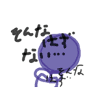 小学生のお絵かきスタンプ（個別スタンプ：19）