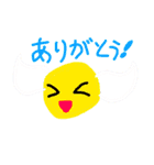 小学生のお絵かきスタンプ（個別スタンプ：23）