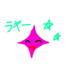 小学生のお絵かきスタンプ（個別スタンプ：24）