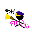 小学生のお絵かきスタンプ（個別スタンプ：26）
