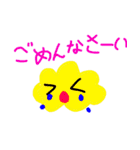 小学生のお絵かきスタンプ（個別スタンプ：31）