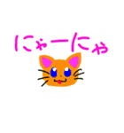 小学生のお絵かきスタンプ（個別スタンプ：33）
