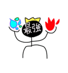 小学生のお絵かきスタンプ（個別スタンプ：35）