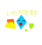 小学生のお絵かきスタンプ（個別スタンプ：37）