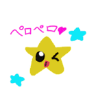 小学生のお絵かきスタンプ（個別スタンプ：38）