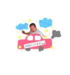 我が家の孫たち（個別スタンプ：3）