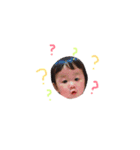 我が家の孫たち（個別スタンプ：6）