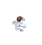我が家の孫たち（個別スタンプ：7）