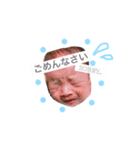 我が家の孫たち（個別スタンプ：9）