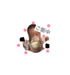 我が家の孫たち（個別スタンプ：10）