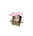 我が家の孫たち（個別スタンプ：12）