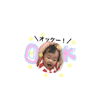 我が家の孫たち（個別スタンプ：18）