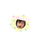 我が家の孫たち（個別スタンプ：19）
