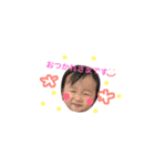 我が家の孫たち（個別スタンプ：20）
