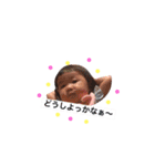我が家の孫たち（個別スタンプ：21）