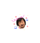 我が家の孫たち（個別スタンプ：23）