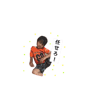 我が家の孫たち（個別スタンプ：26）