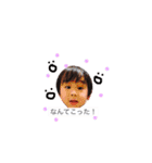 我が家の孫たち（個別スタンプ：32）