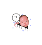 我が家の孫たち（個別スタンプ：34）